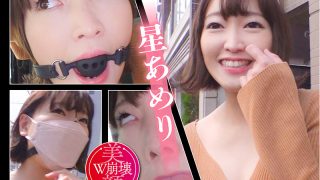 Thumbnail of post image 078
