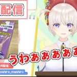 Thumbnail of related posts 145