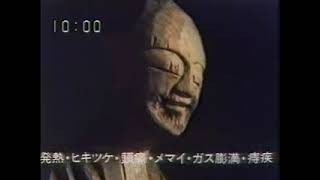 Thumbnail of post image 071