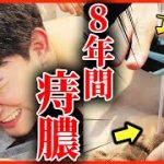 Thumbnail of related posts 163