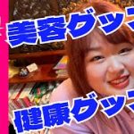 Thumbnail of related posts 011