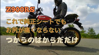 Thumbnail of post image 181