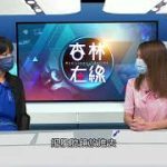 Thumbnail of related posts 186