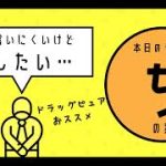 Thumbnail of related posts 061