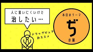Thumbnail of post image 154