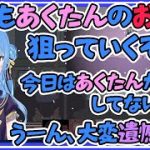 Thumbnail of related posts 126