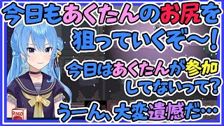 Thumbnail of post image 174