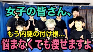 Thumbnail of post image 136