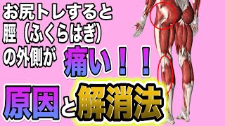 Thumbnail of post image 097