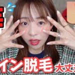 Thumbnail of related posts 160