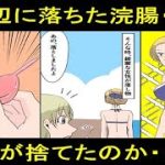 Thumbnail of related posts 176