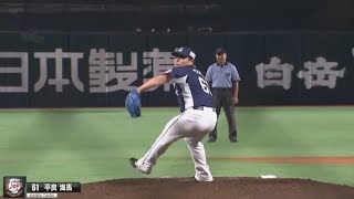 Thumbnail of post image 132