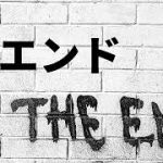 Thumbnail of related posts 047