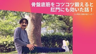 Thumbnail of post image 153