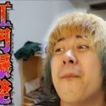 Thumbnail of related posts 082