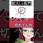 Thumbnail of related posts 012