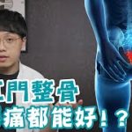 Thumbnail of related posts 121