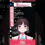 Thumbnail of related posts 089