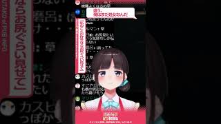 Thumbnail of post image 115