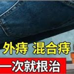 Thumbnail of related posts 048