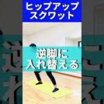 Thumbnail of related posts 037