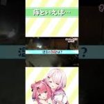 Thumbnail of related posts 038