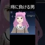 Thumbnail of related posts 141