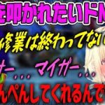 Thumbnail of related posts 022