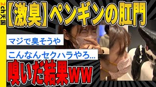 Thumbnail of post image 083