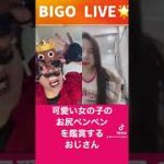 Thumbnail of related posts 011