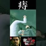 Thumbnail of related posts 111