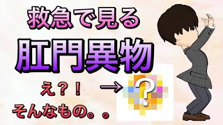 Thumbnail of post image 084