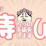 Thumbnail of related posts 001