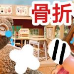 Thumbnail of related posts 080
