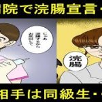 Thumbnail of related posts 008
