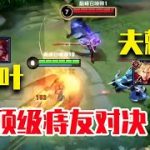 Thumbnail of related posts 105