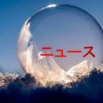 Thumbnail of related posts 071