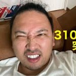 Thumbnail of related posts 122