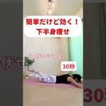 Thumbnail of related posts 091