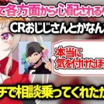 Thumbnail of related posts 015