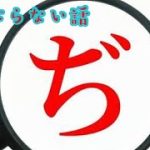 Thumbnail of related posts 060