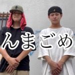 Thumbnail of related posts 087