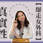Thumbnail of related posts 075