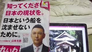 Thumbnail of post image 115