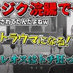 Thumbnail of related posts 112