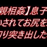 Thumbnail of related posts 118