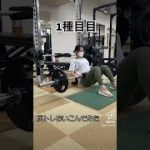 Thumbnail of related posts 017