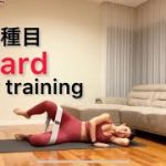 Thumbnail of related posts 062