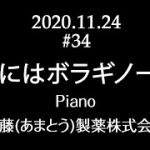 Thumbnail of related posts 000