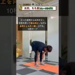 Thumbnail of related posts 110